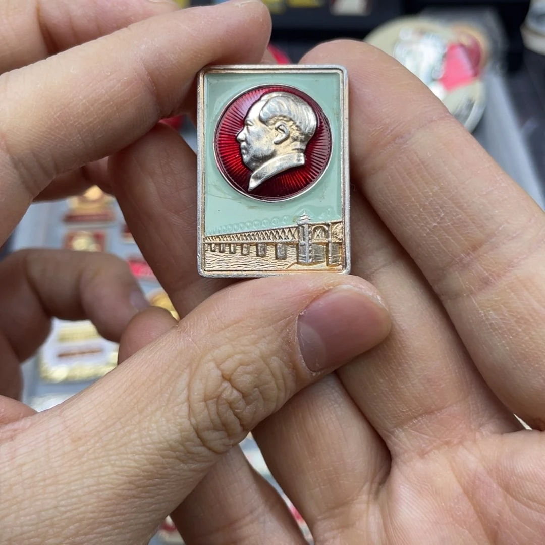 铝红色收藏精品小章