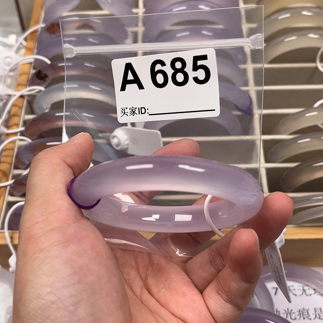 手镯玛瑙/玉髓未镶嵌h****685