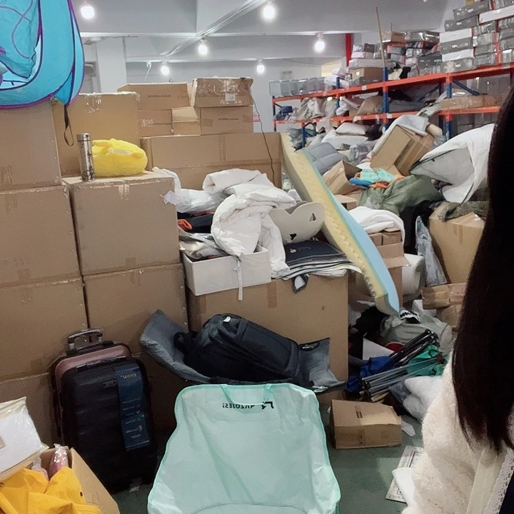 星月椅子石青蓝啦啦啦啦