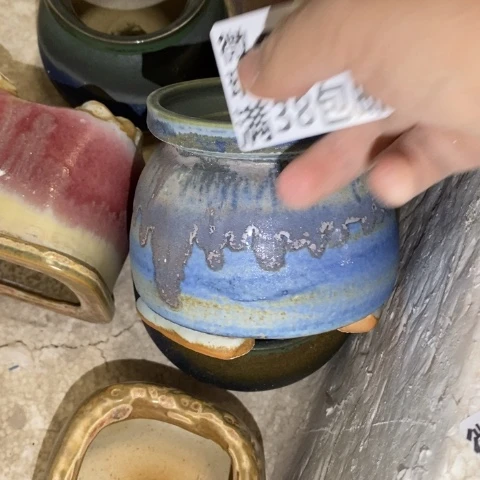 罐8209 微瑕38包邮景德镇陶瓷