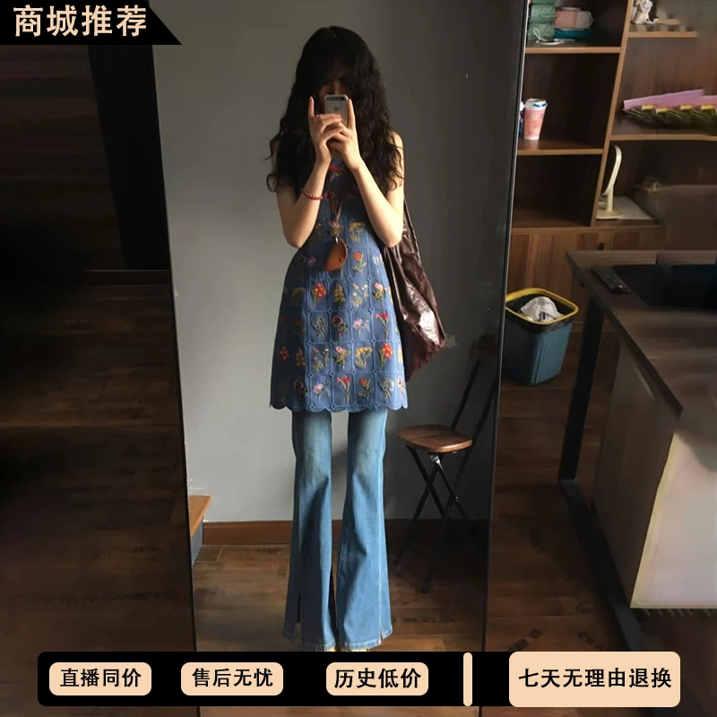 花朵V领连衣裙女夏季气质收腰显瘦A字短裙牛长裤套装