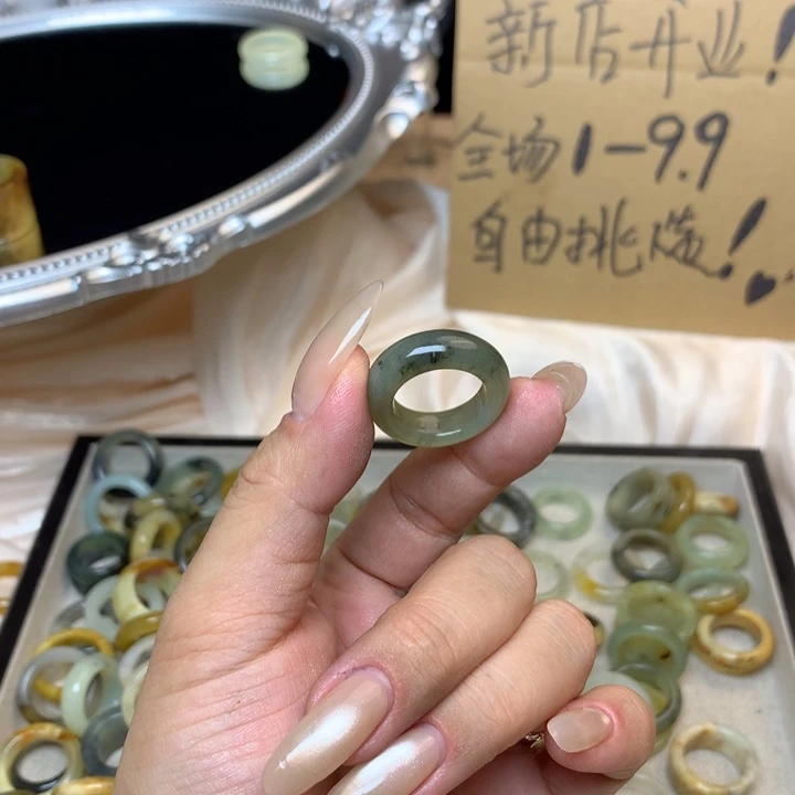 减***法合金蛇纹石玉戒指