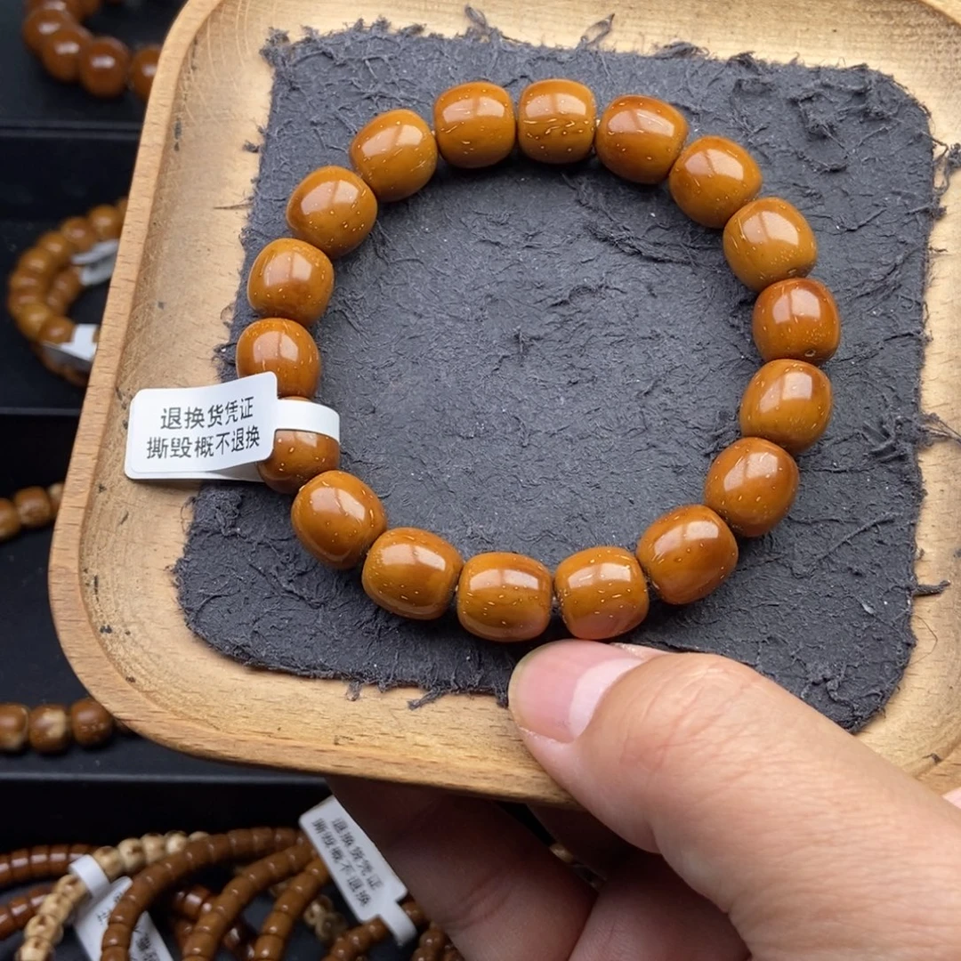 紫金鼠手串11.6mm天花板黄金甲