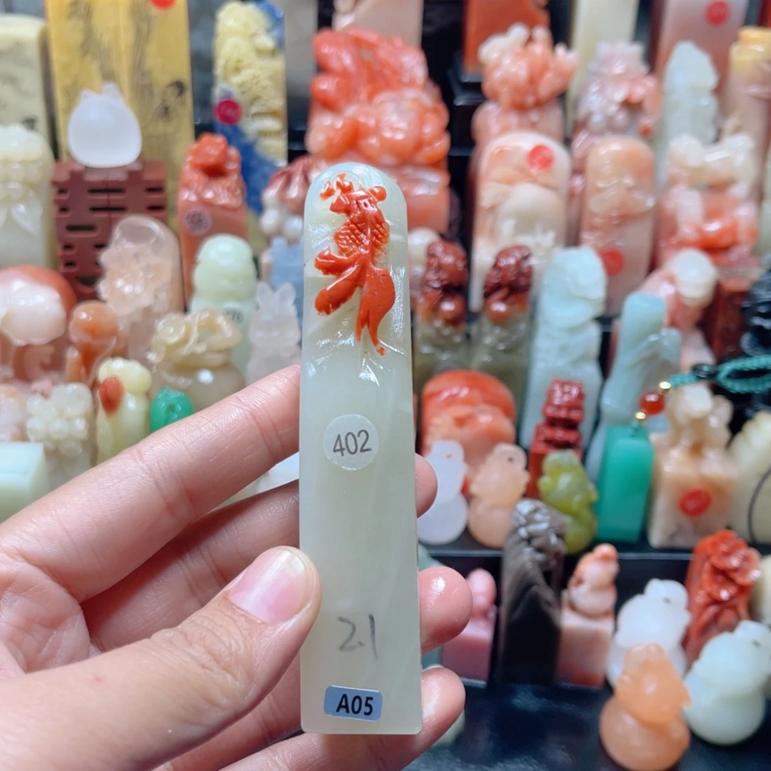 包刻字包邮包邮包邮包邮包