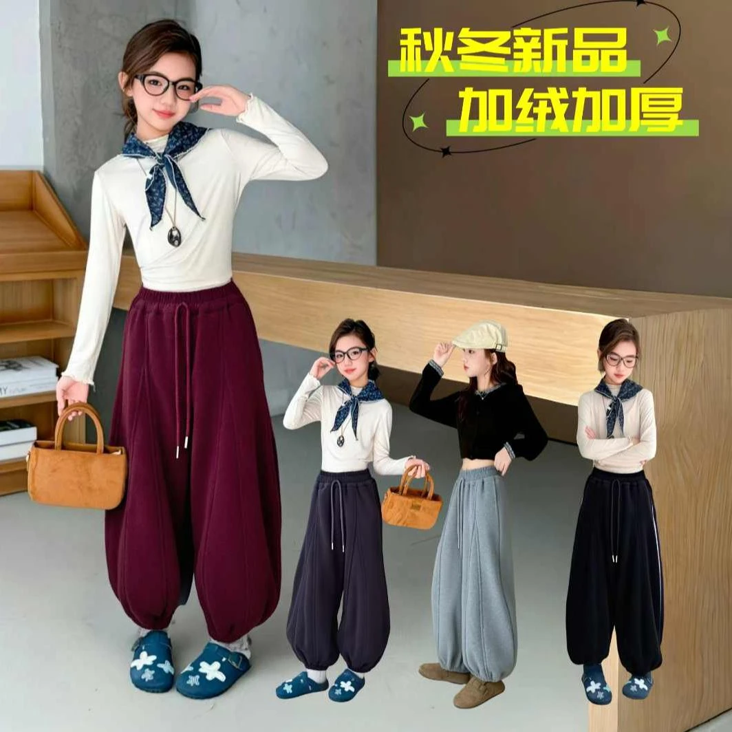 加绒裤子儿童秋冬超好看花苞裤2025新款男女孩时尚灯笼裤独特休闲