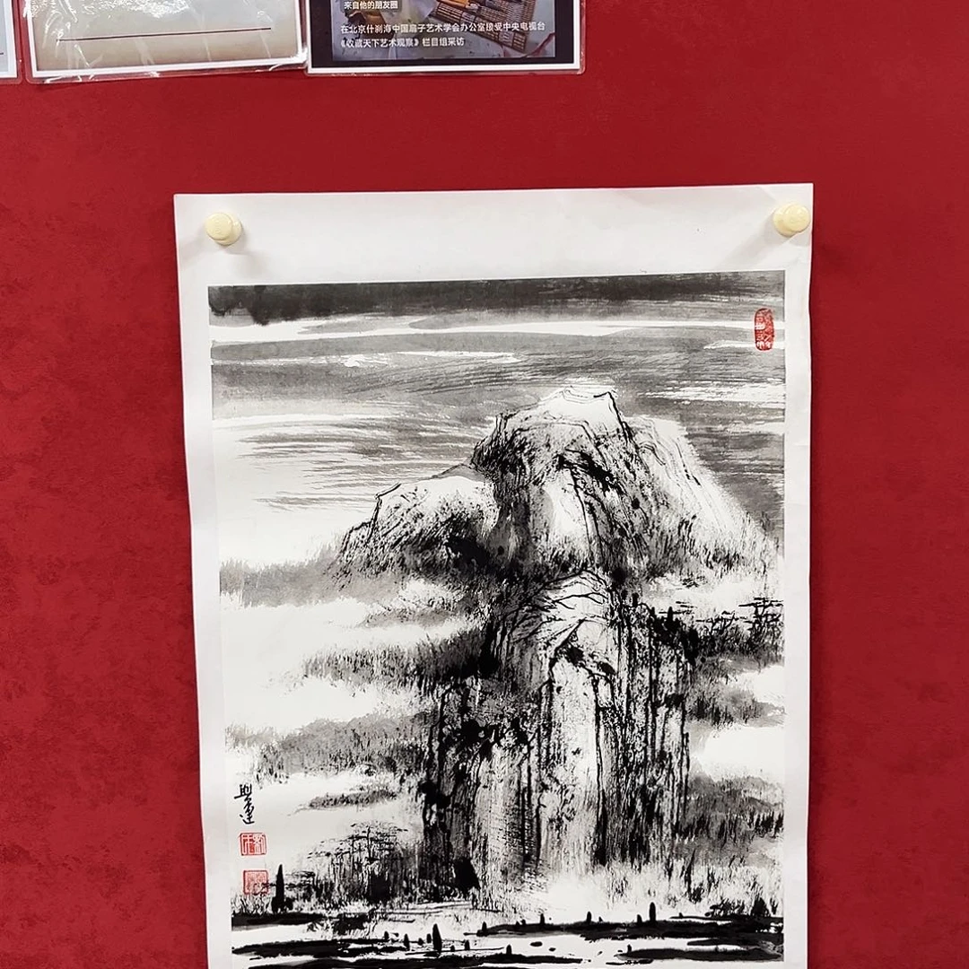 书法李营毛体书法