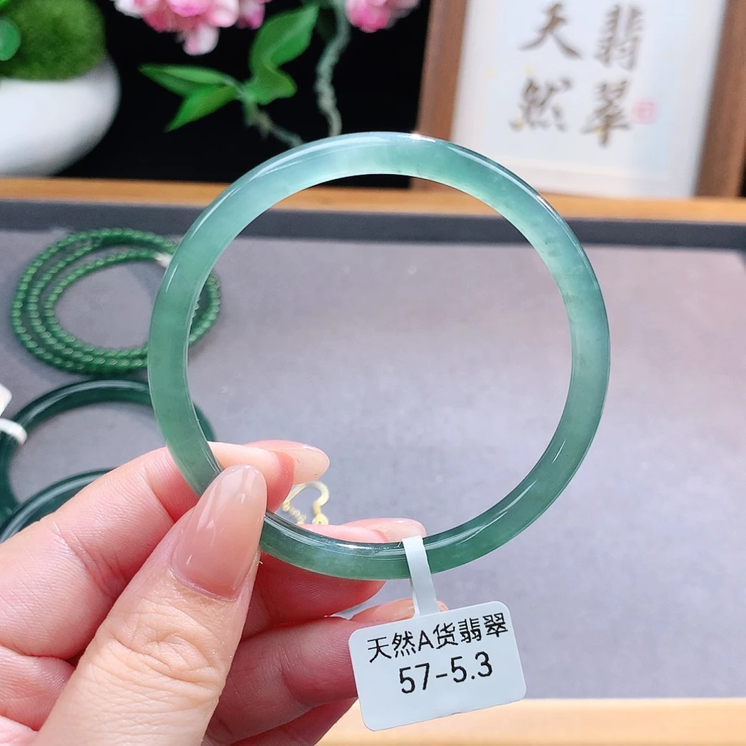 未镶嵌手镯（圆镯）翡翠
