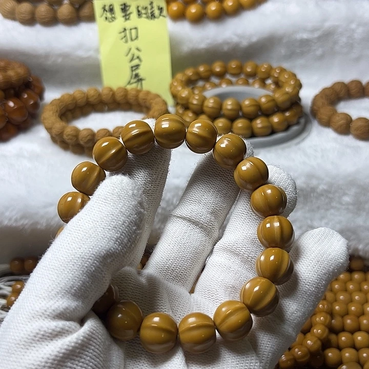 木质类猴头核桃全品鲨鱼背