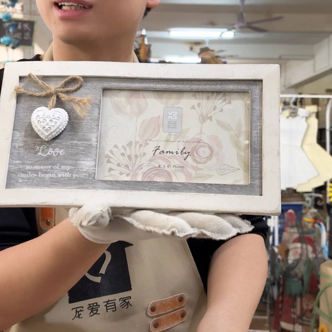 核桃木/黑胡桃（胡桃木）