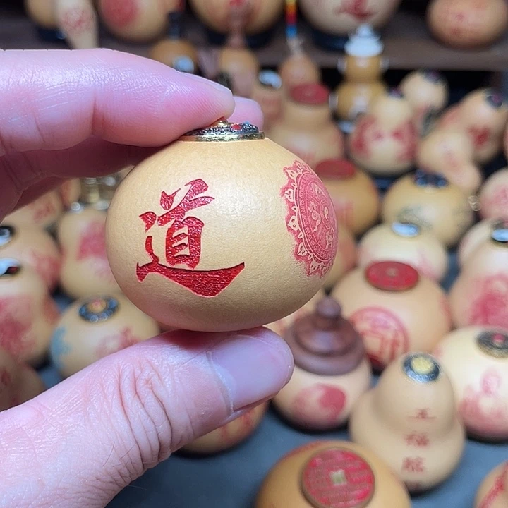 多***生一个葫芦一个葫芦