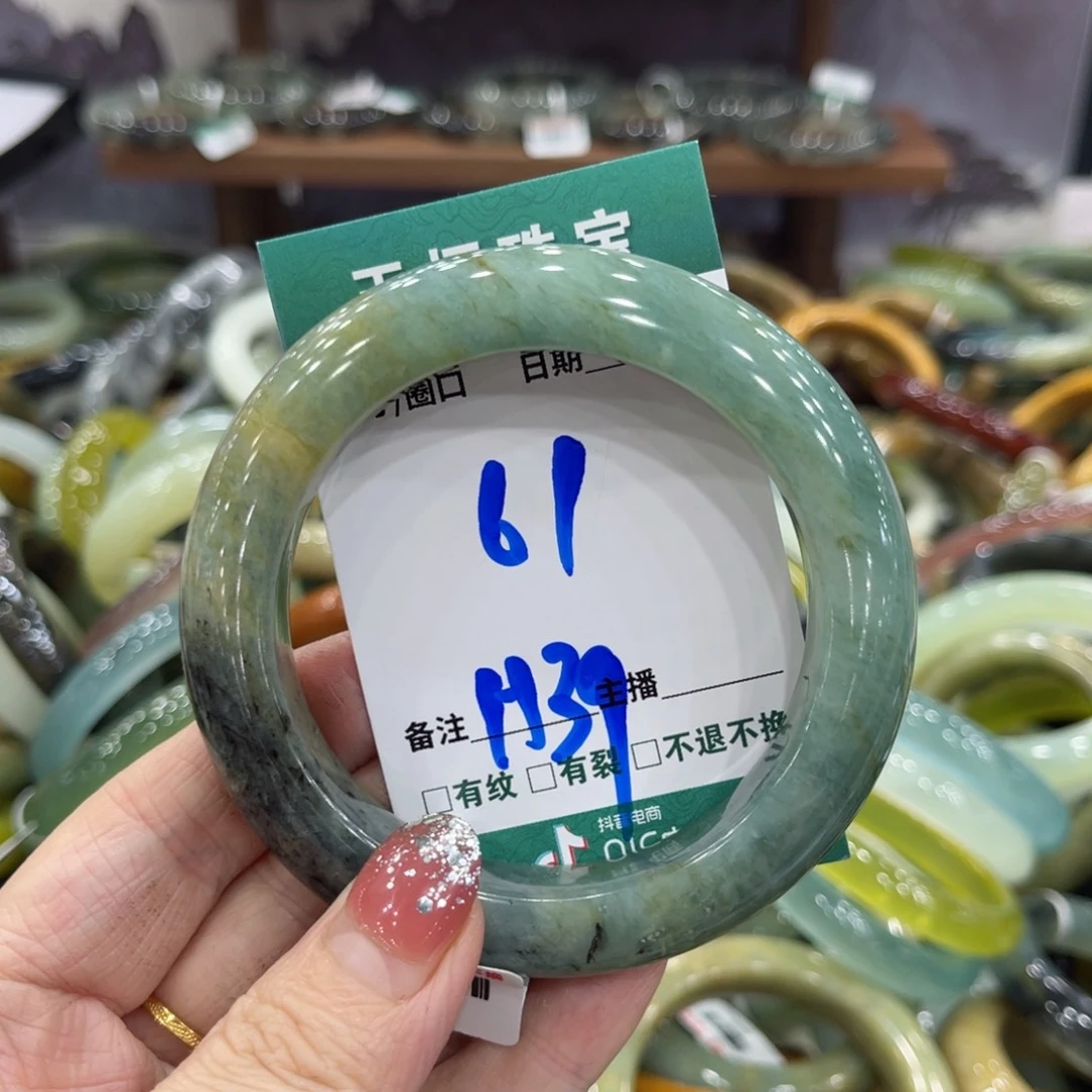 岫玉未镶嵌手镯手镯