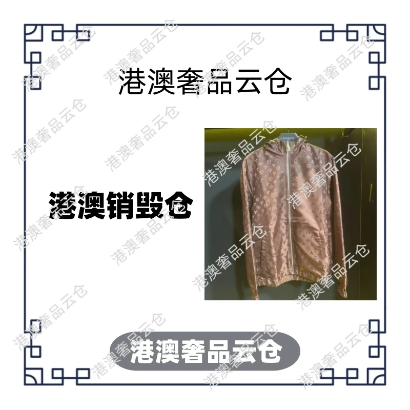 【港澳云仓】2025秋季潮流时尚新款外套