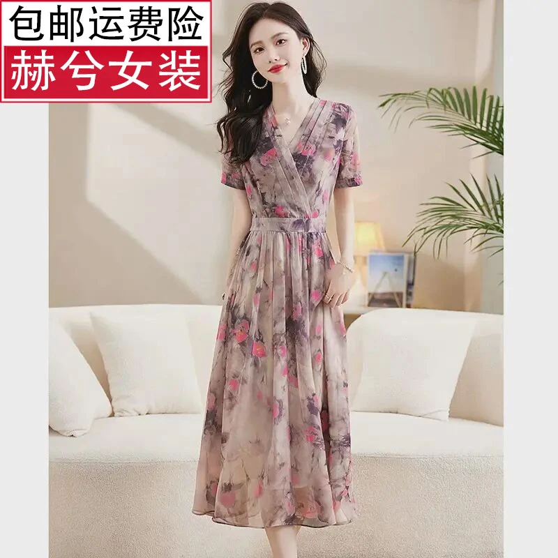 遮肚洋气修身法式时尚v领碎花连衣裙女2025气质收腰款高夏新印花