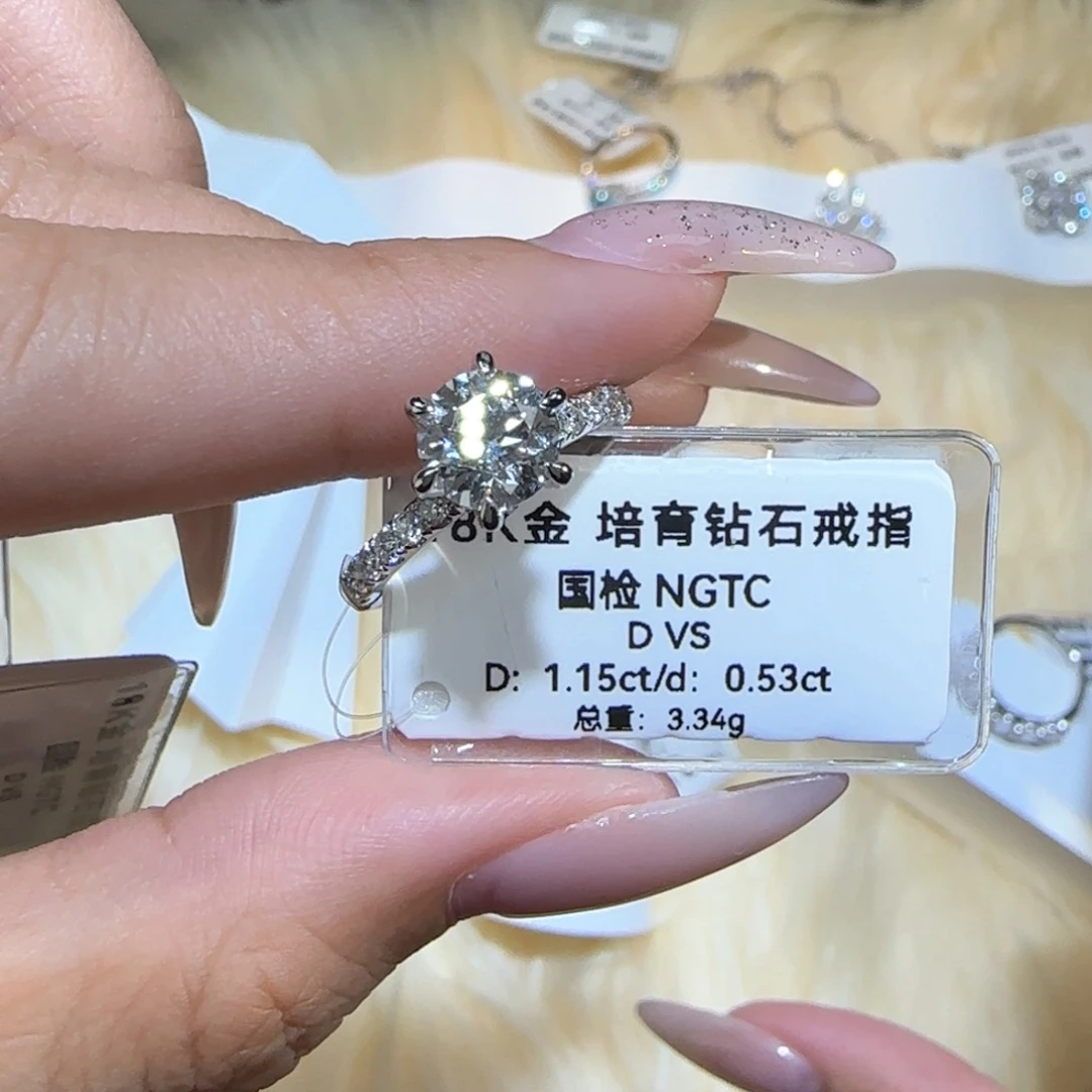 实验室培育钻石18K金镶嵌皇冠1卡11