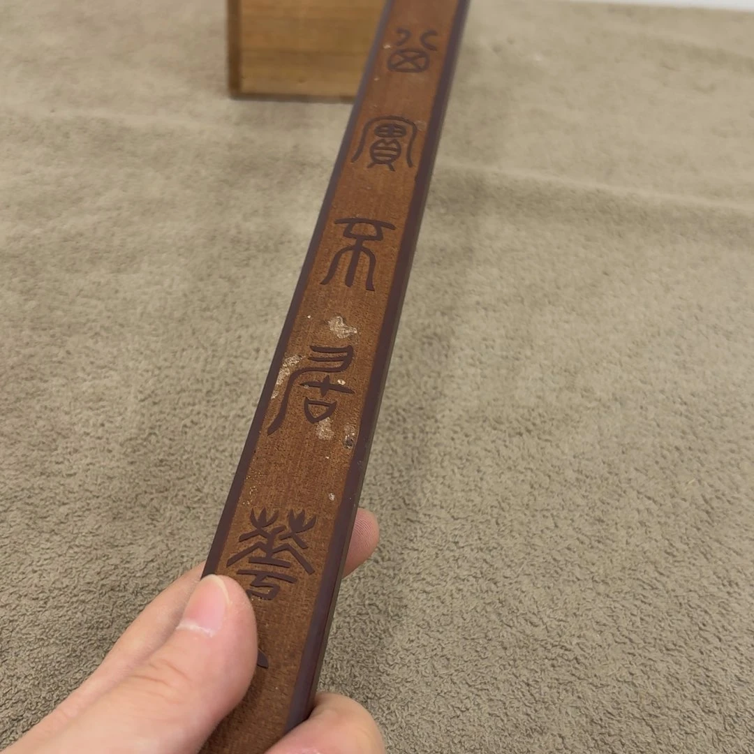 非常好用漂亮的茶具