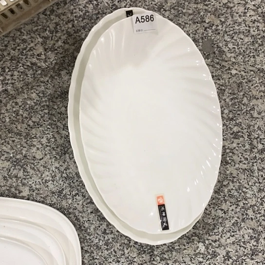 紫砂陶瓷材料研究中心