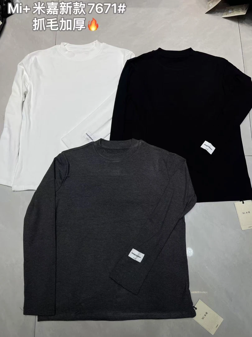 清！MJ#7671 日系薄绒上衣 2025-11-27