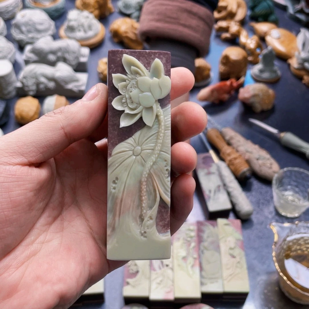 荷花印章紫袍玉手工雕刻