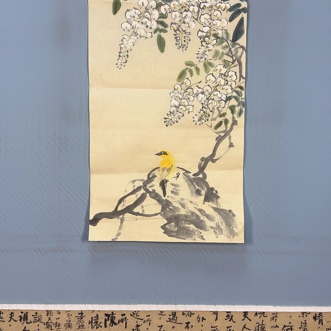 国画430 牡丹仙子好