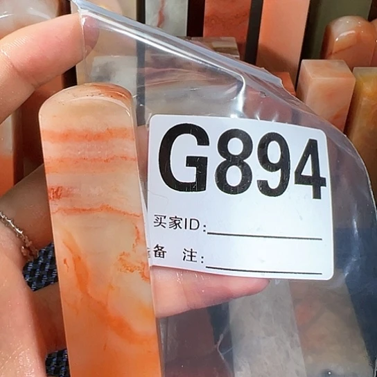 【闪购商品】寿山石印石龙**神老挝石