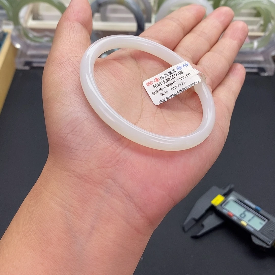 未镶嵌和田玉珠宝奇石和田玉手镯56