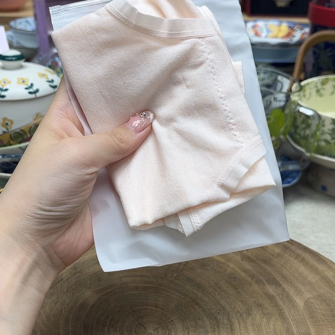 如图所示 雨儿精选