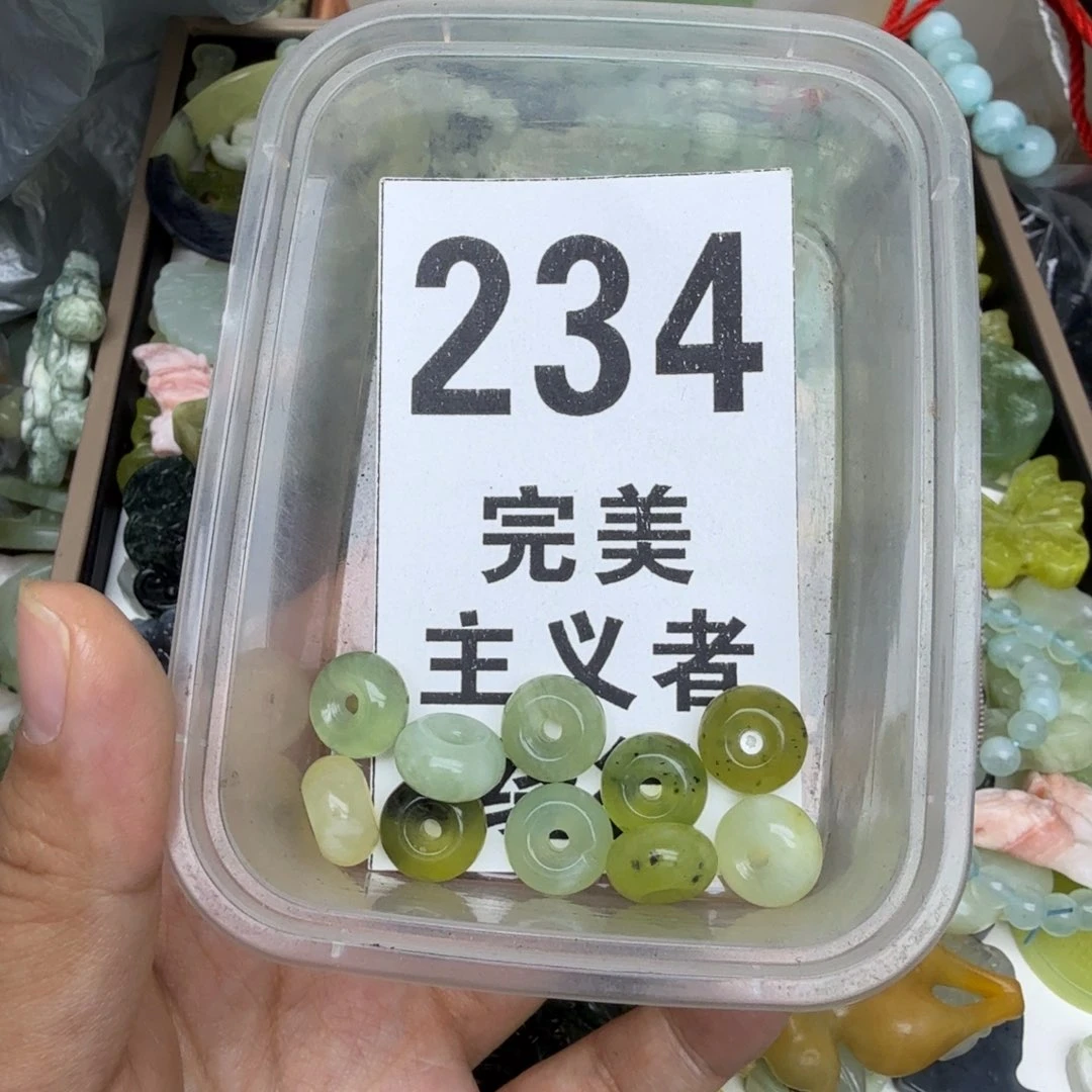 蛇纹石玉合金颈饰