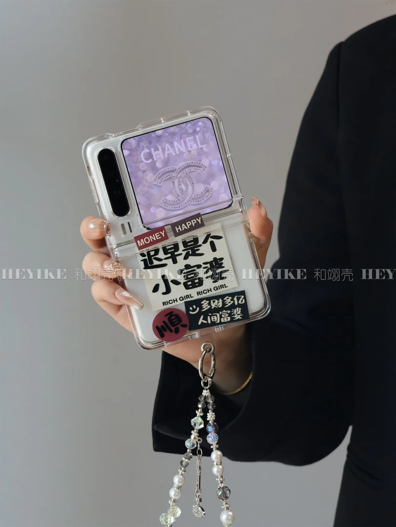 适用华为purax手机壳小富婆阔折叠小米mixflip2透明防摔pocket2