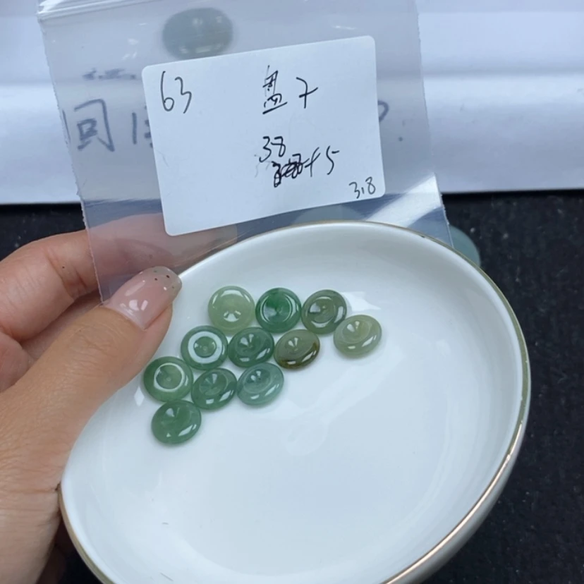 【闪购商品】翡翠颈饰未镶嵌盘*