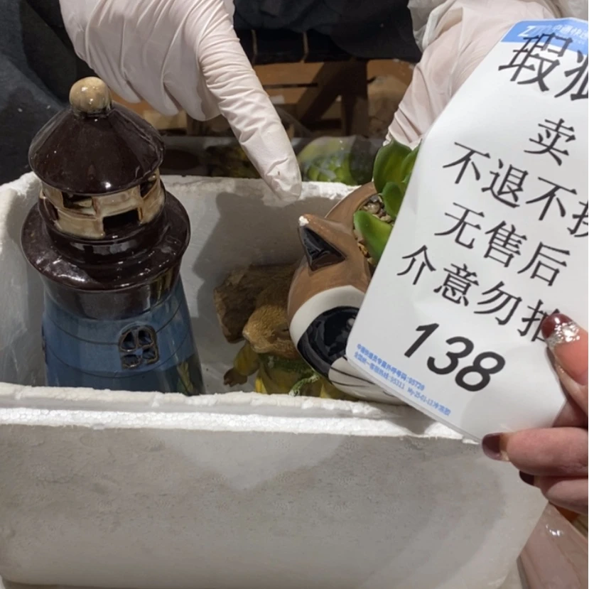 【闪购商品】摆件叫****n陶瓷摆件瑕疵特卖