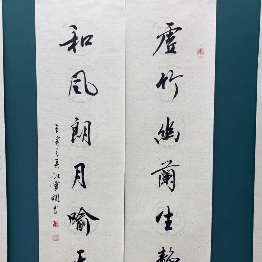 国画艺术家真人手绘