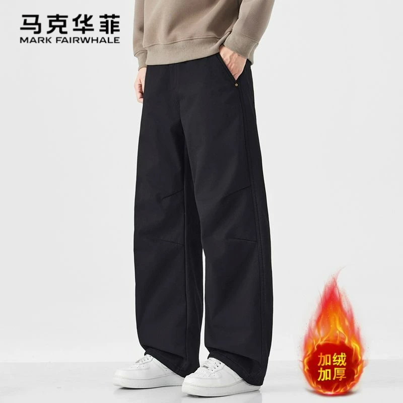 马克华菲男士冬季加绒工装休闲裤时尚潮牌高级感宽松百搭阔腿裤