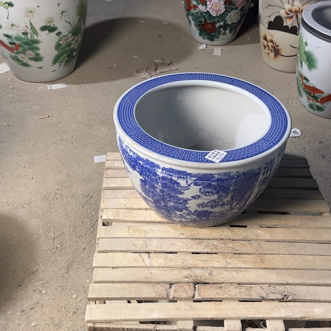 瓷片276.300.88888888