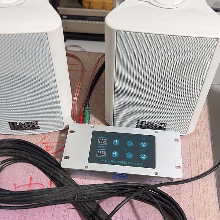 8新白色有源音箱一对 有电流声 运费到付