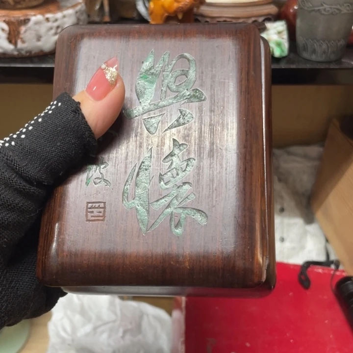 紫砂心中有玫瑰不赏路边花