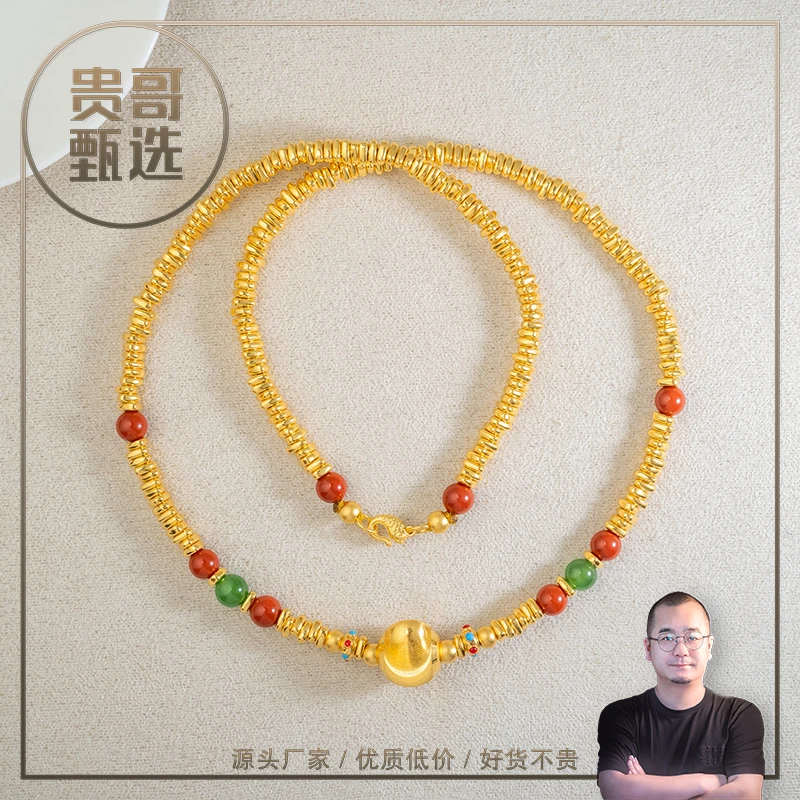 贵哥【盘缠大猫眼】足金投资金攒黄金悦己送礼