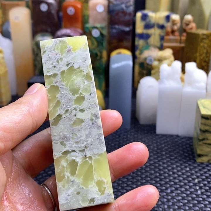 云南石无**主青田石印章石