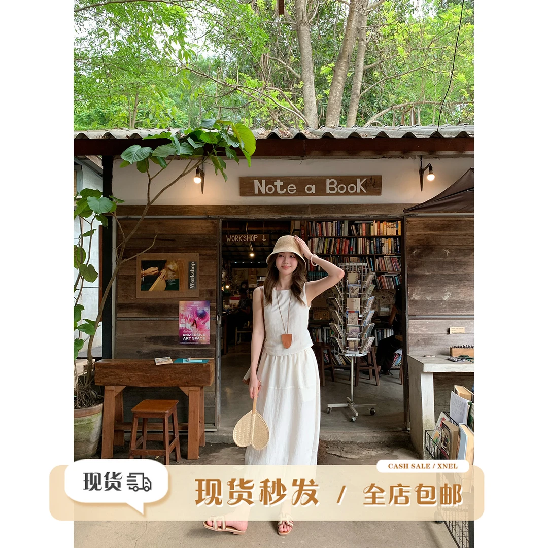 陳文文xenl【卿卿芸时】夏季极简风套装女背心宽松半裙两件套5366