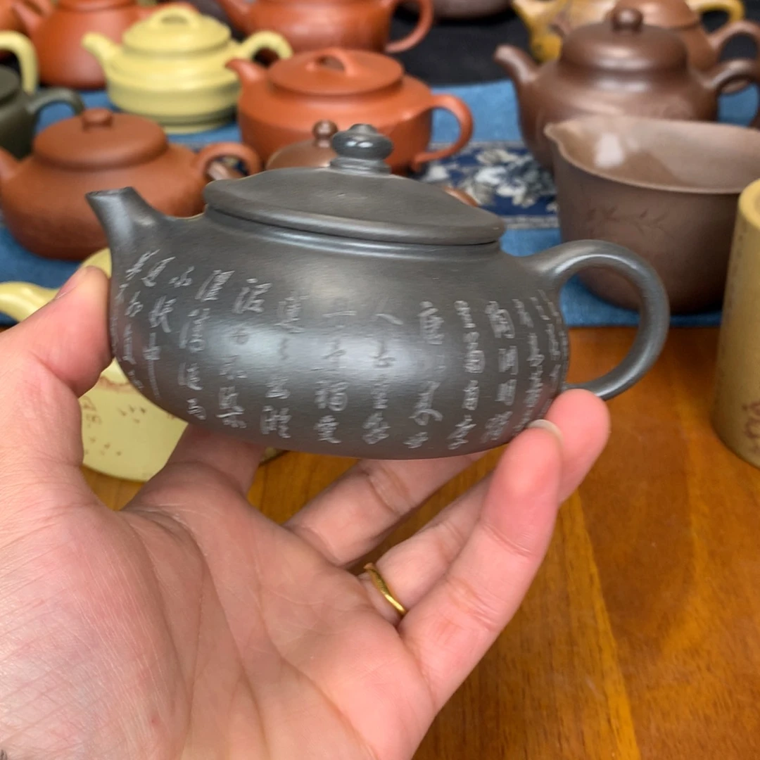 紫砂茶杯原矿紫砂