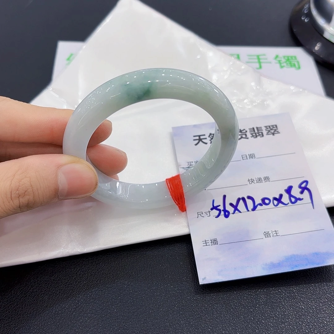 翡翠未镶嵌手镯翡翠手镯