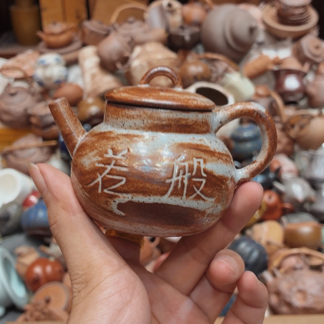 柴烧老岩泥高温茶器皿