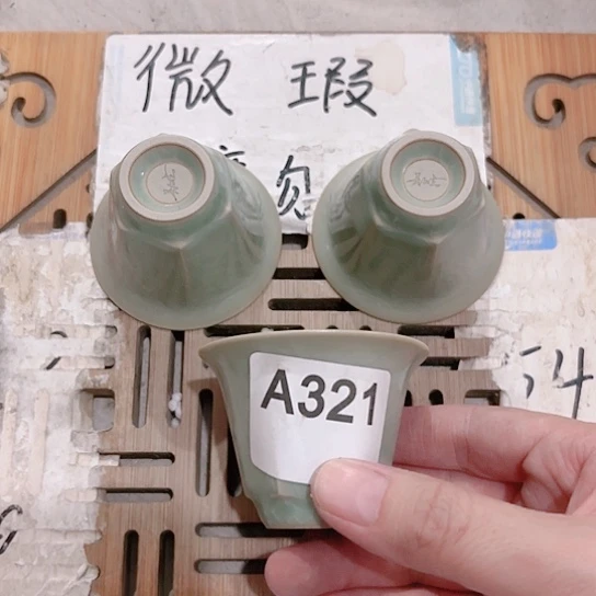 微瑕介意的勿拍，谢谢支持
