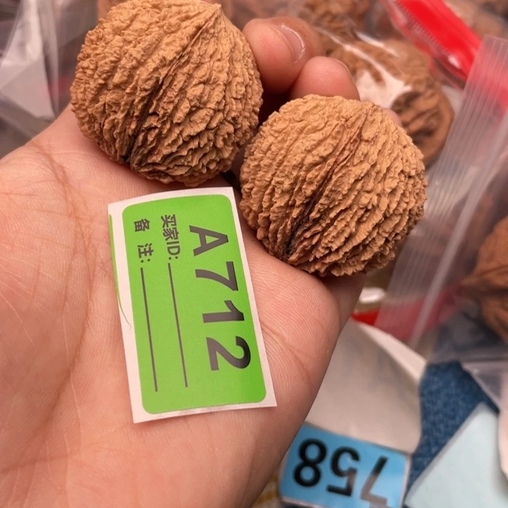 文玩核桃把件核桃