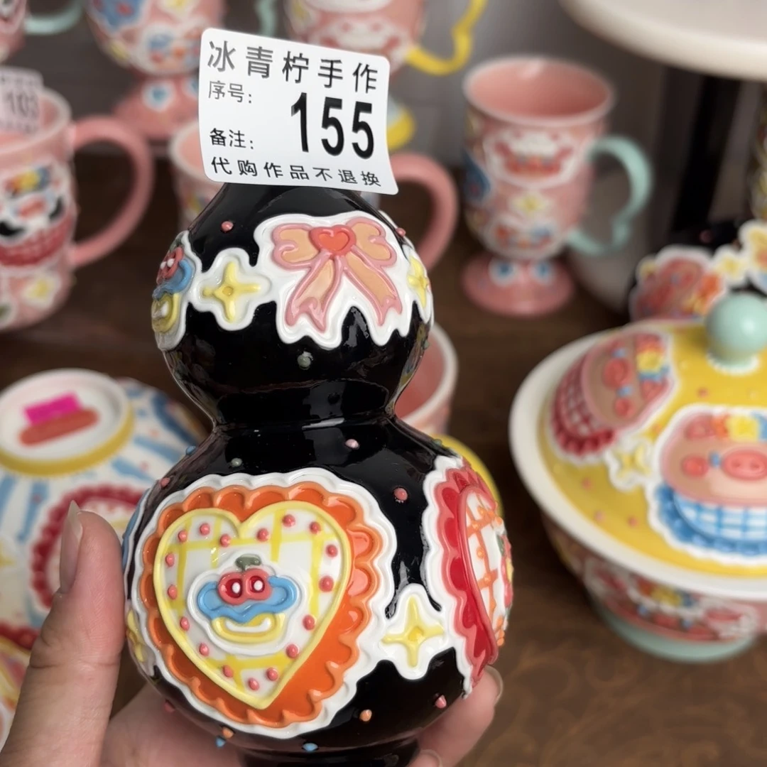 哈哈哈哈哈哈哈哈哈哈