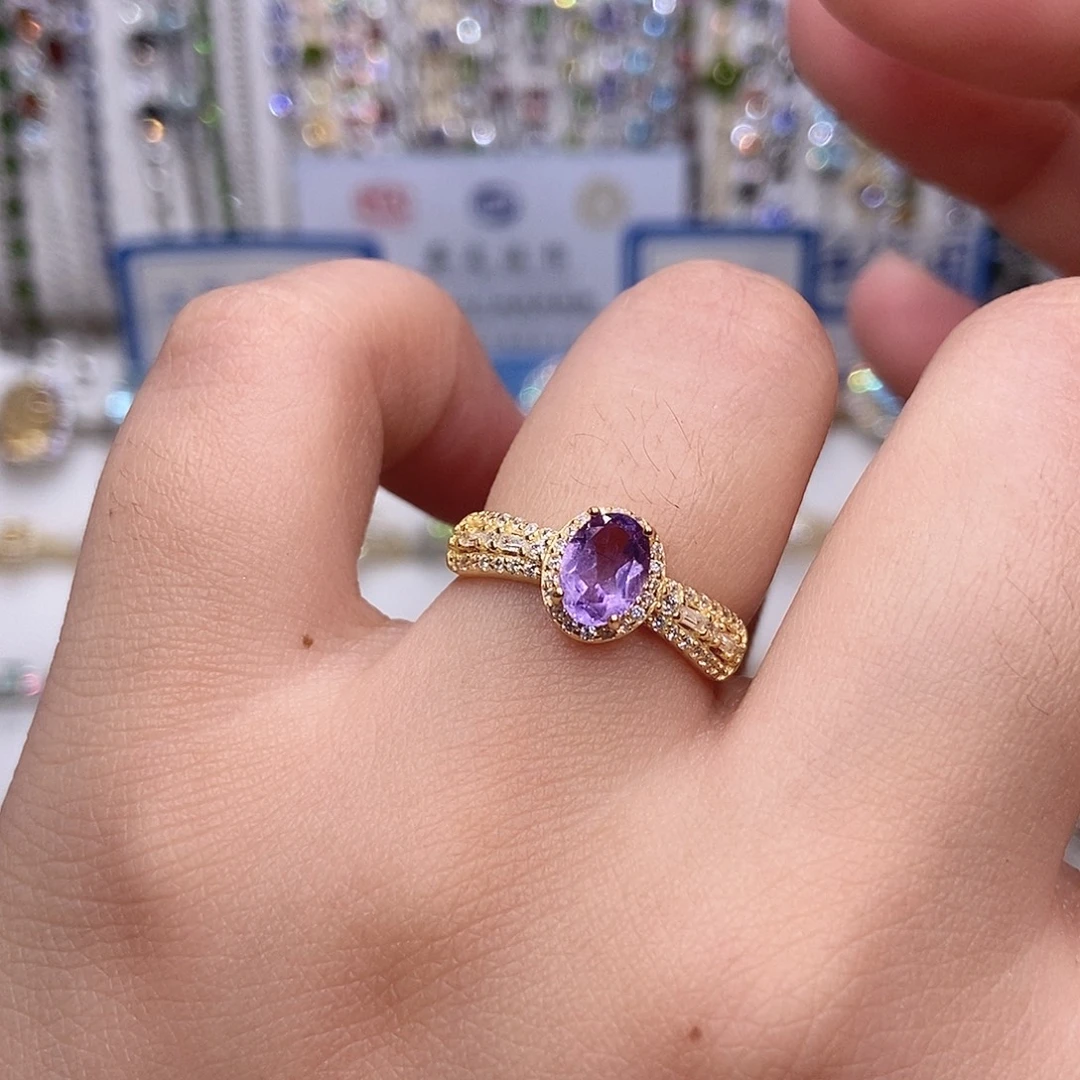 银S925镶嵌紫晶戒指