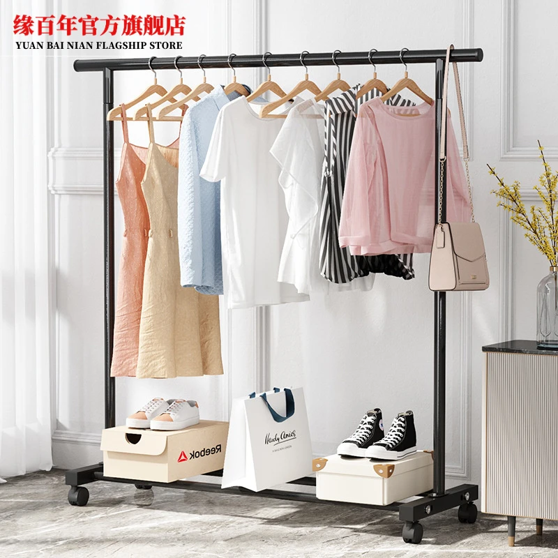 晾衣架落地简易衣架家用挂衣卧室单杆室内衣架子落地阳台晒衣家用