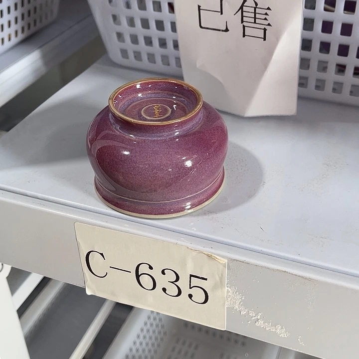 暮***暮福利待遇多多哦哦哦