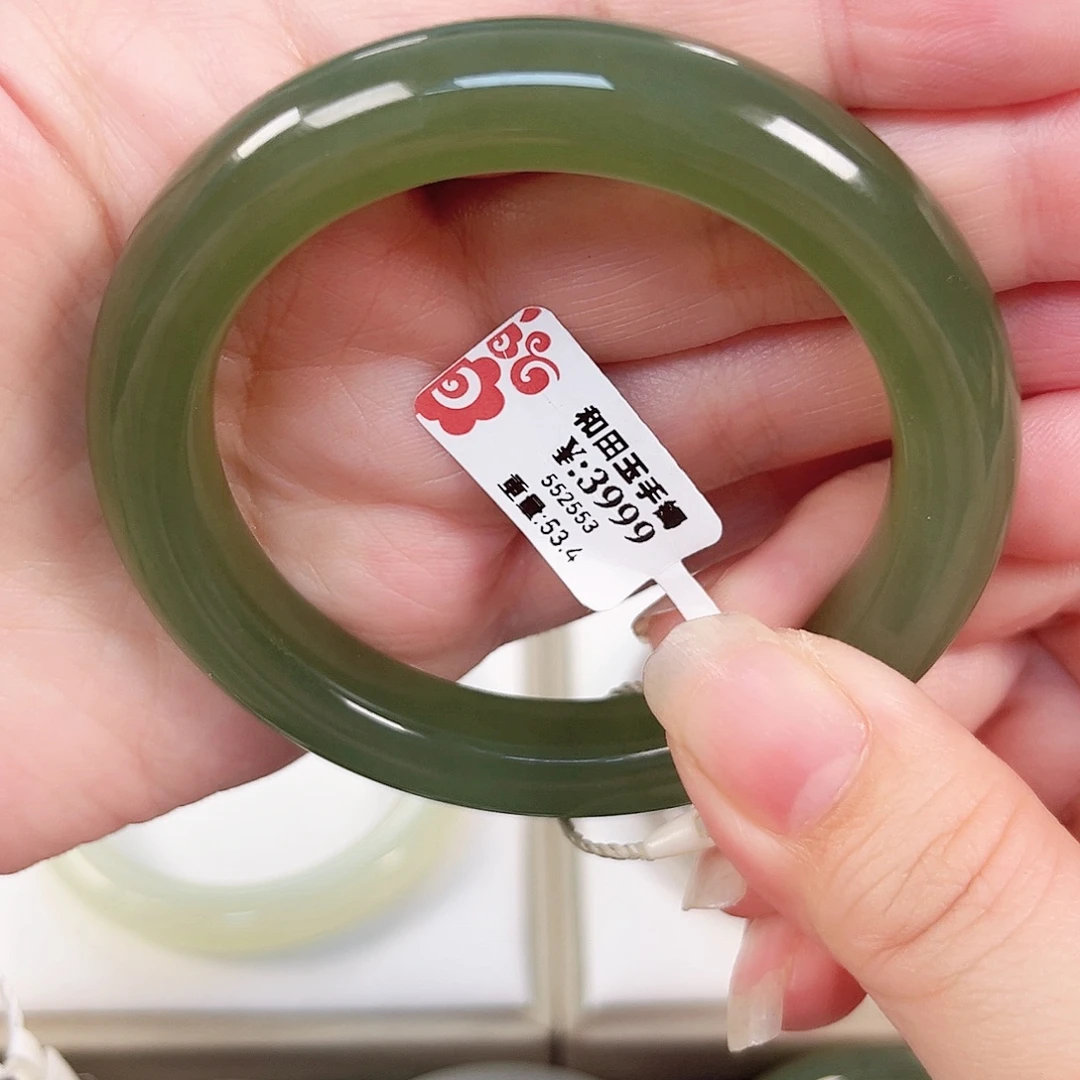 和田玉未镶嵌手镯