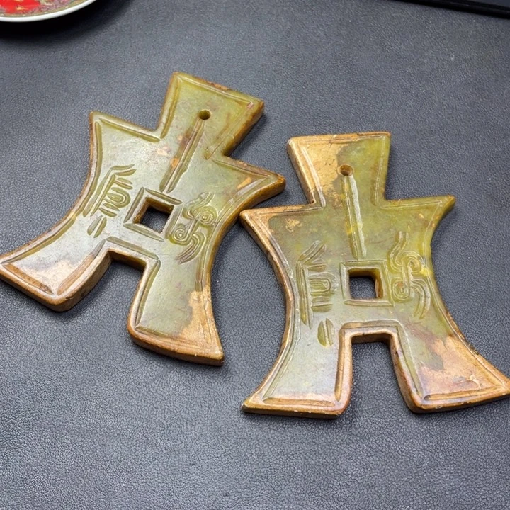 【闪购商品】其他。