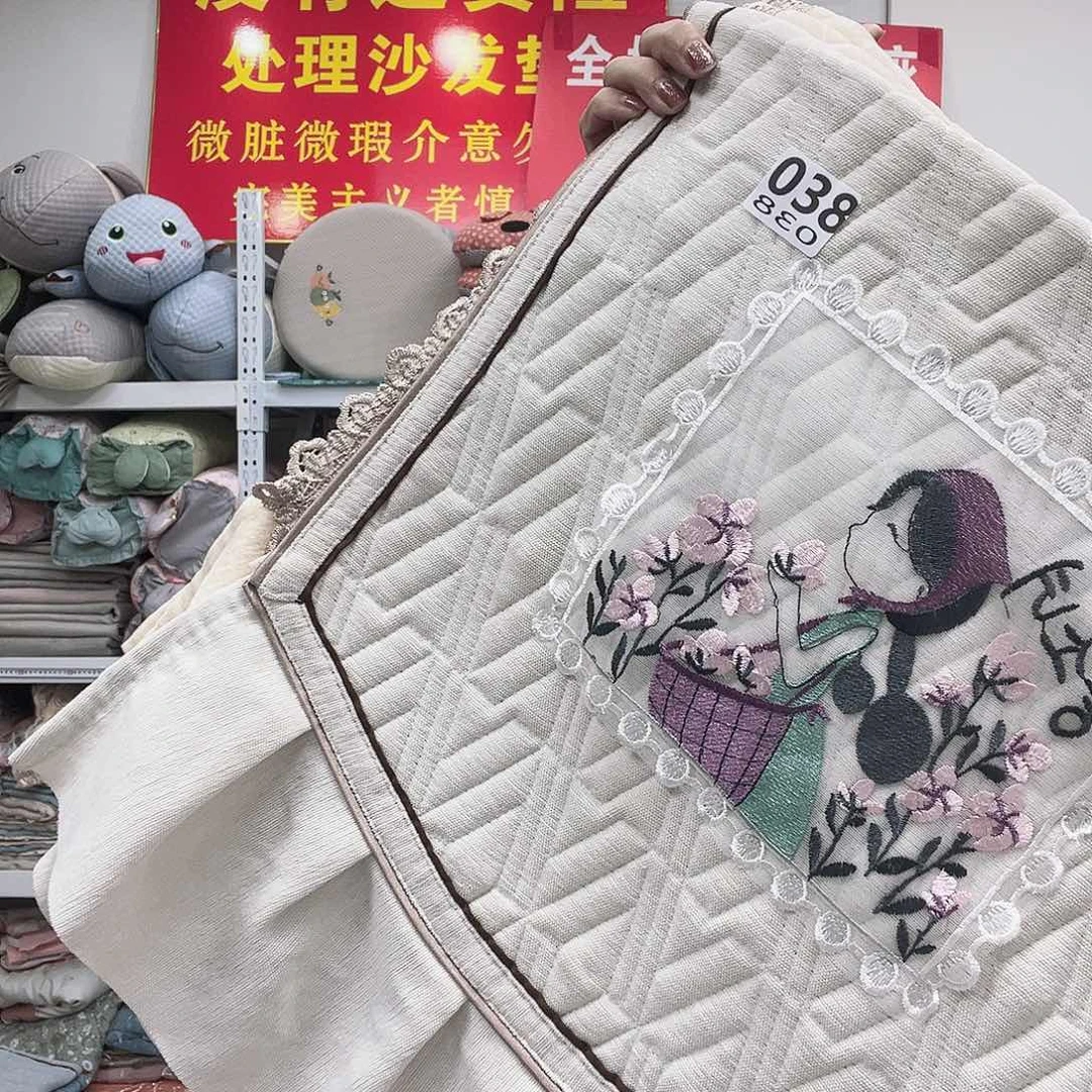 雪尼尔快乐大本营在这里是